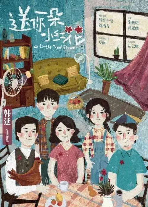 办理佛哈佛大学学历认证