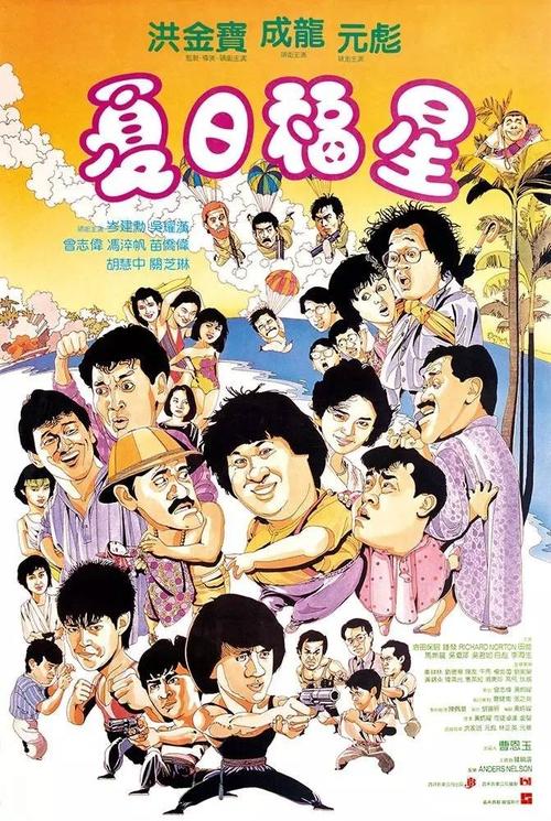 办假的巴西居留证